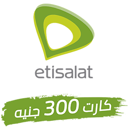 كارت شحن اتصالات - 300 جنيه