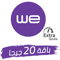 باقة انترنت إضافية وي