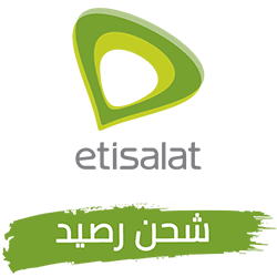 شحن رصيد اتصالات